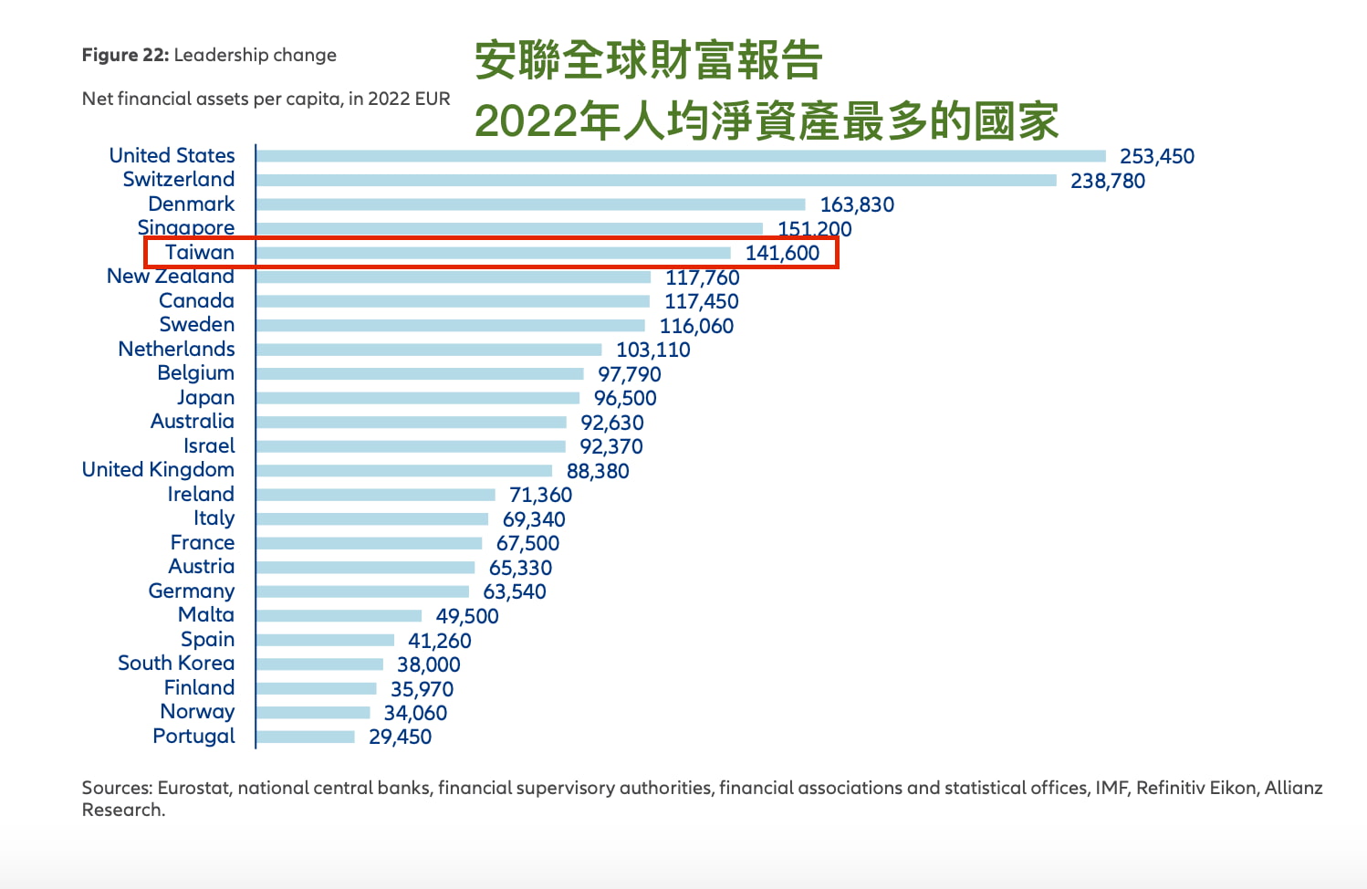 螢幕快照-2023-10-01-上午8.46.28.jpg