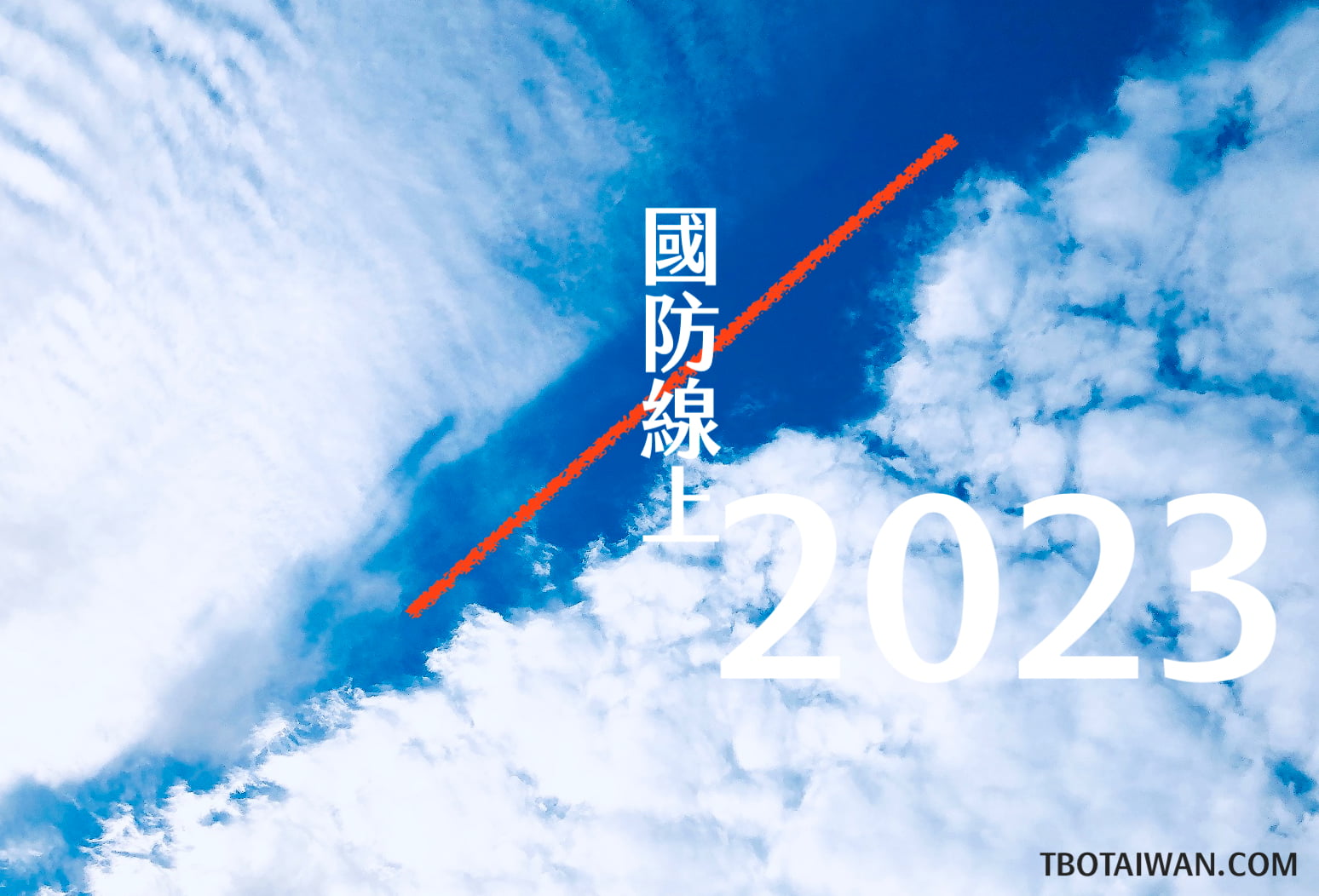 脑科学学习法| PDF, image size:1548x1052